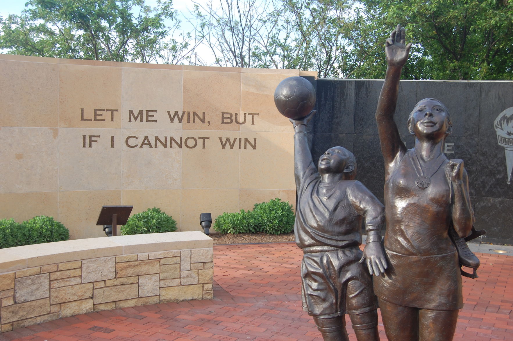Tribute Park